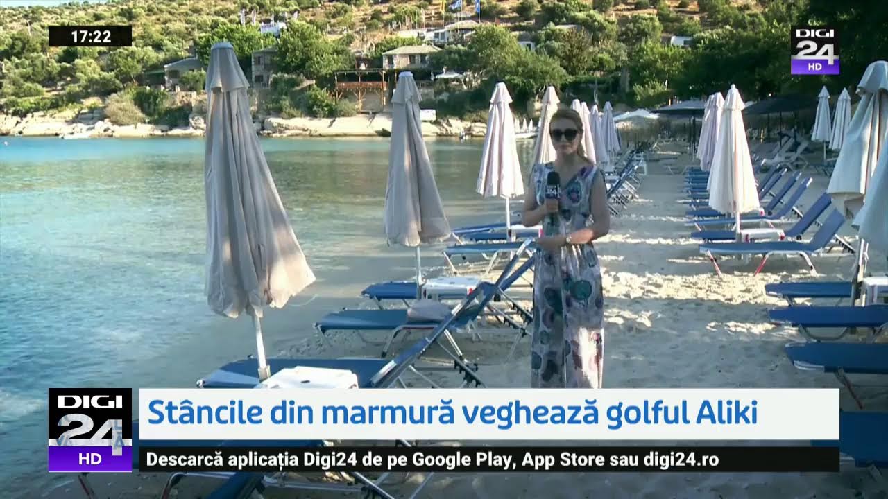 Știrile orei 17 la Digi24 - 6 iulie