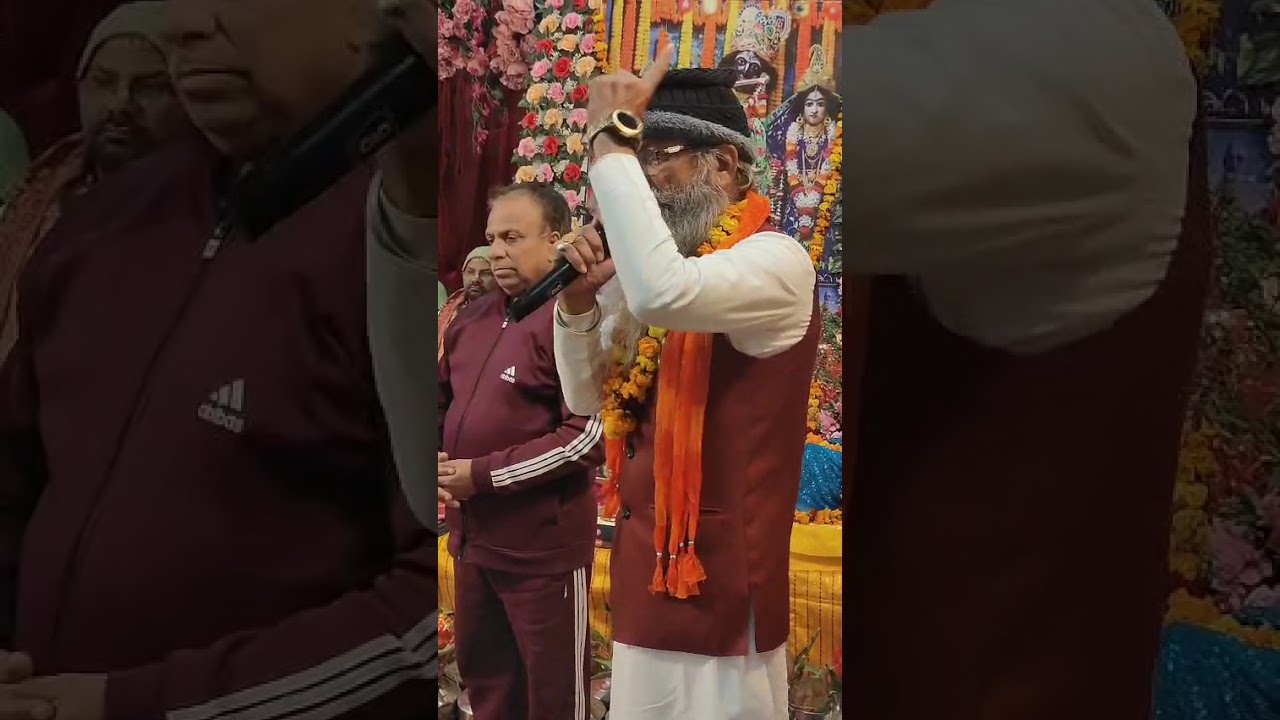 कैसे होगी सनातन धर्म की रक्षा?