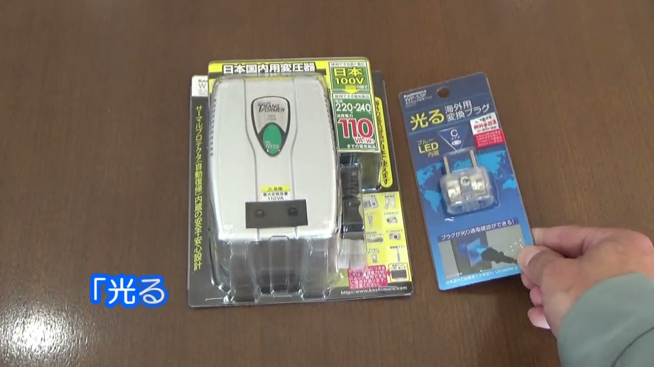 ミルウォーキー デビュー への 道 その③ 完結篇