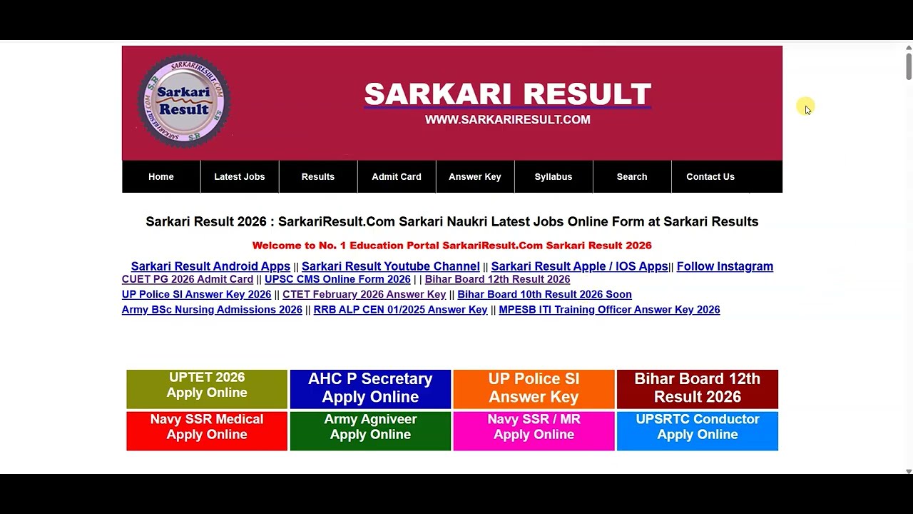 Rajasthan Board RBSE 10th Result 2026 | Result Kaise Check Kare | Sarkari Result