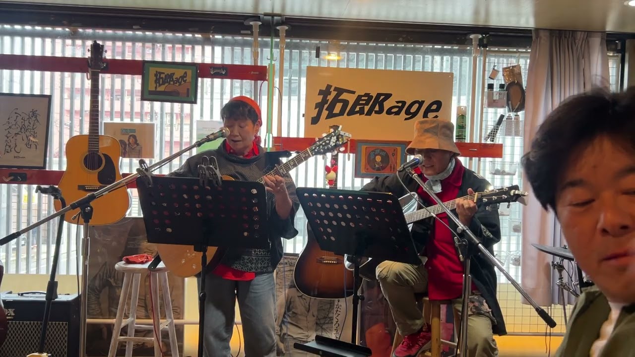 「プラットホーム」カバー　ふきのとう　作詞作曲山木康世　byとむじぇり