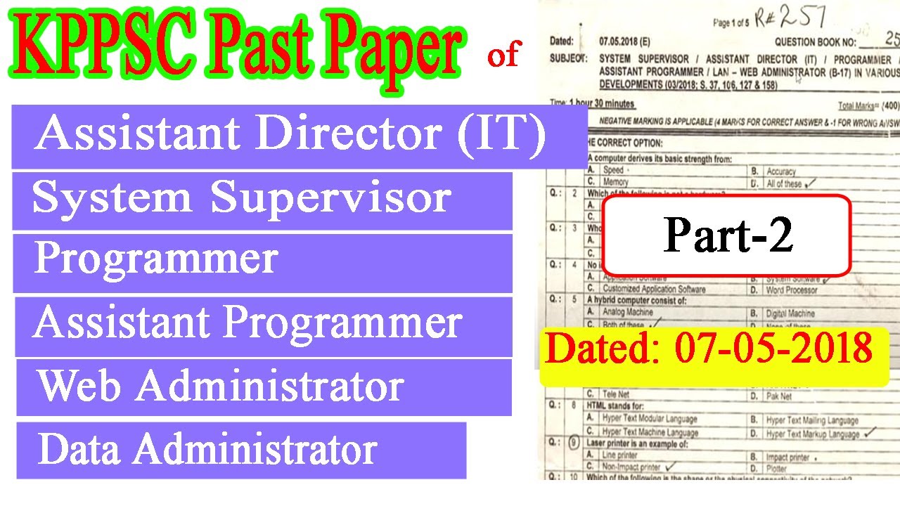 Assistant Director IT/Programmer Past Paper 2018 by KPPSC (Part-2) Solution | Programmer Past Papers