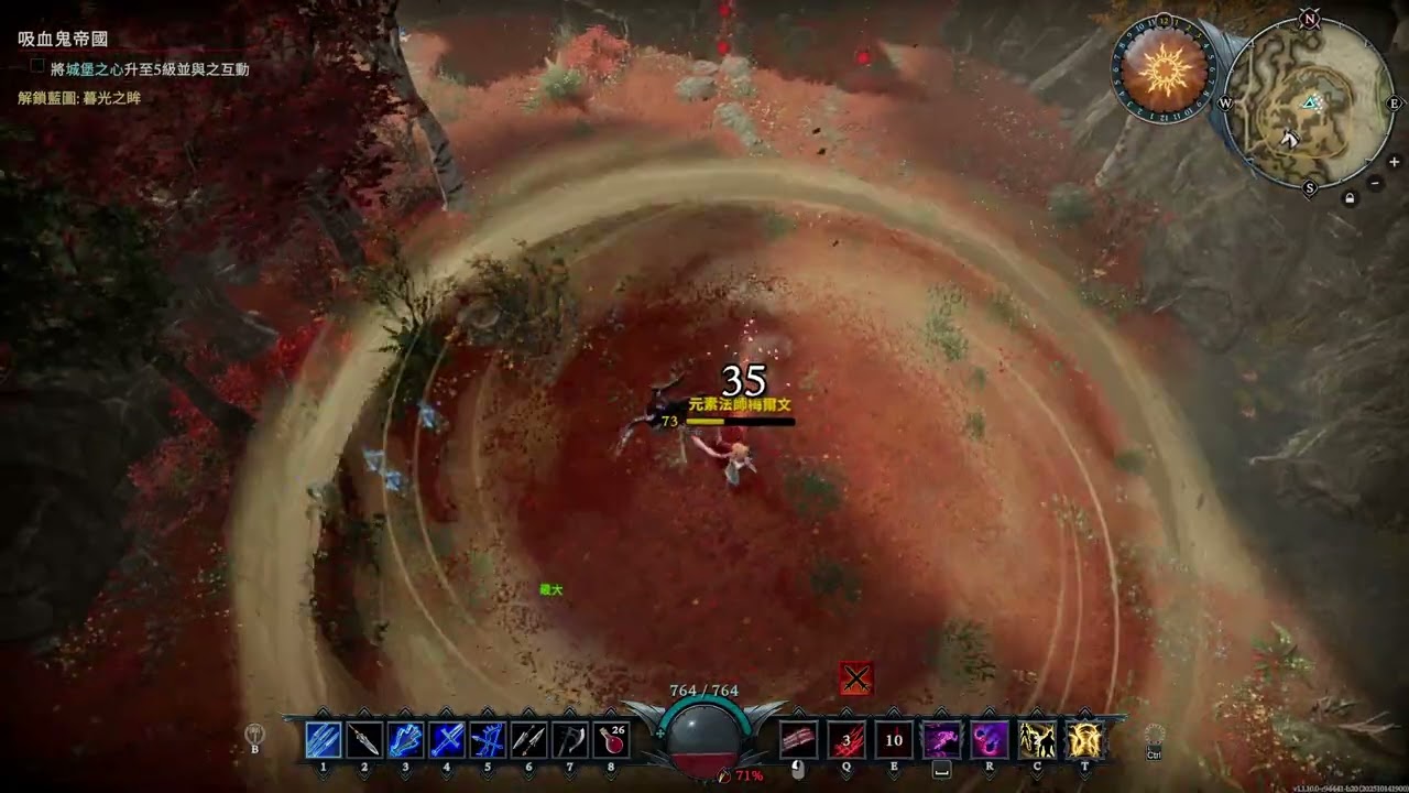 【V Rising】Claws NO HIT Mairwyn the Elementalist (Brutal)