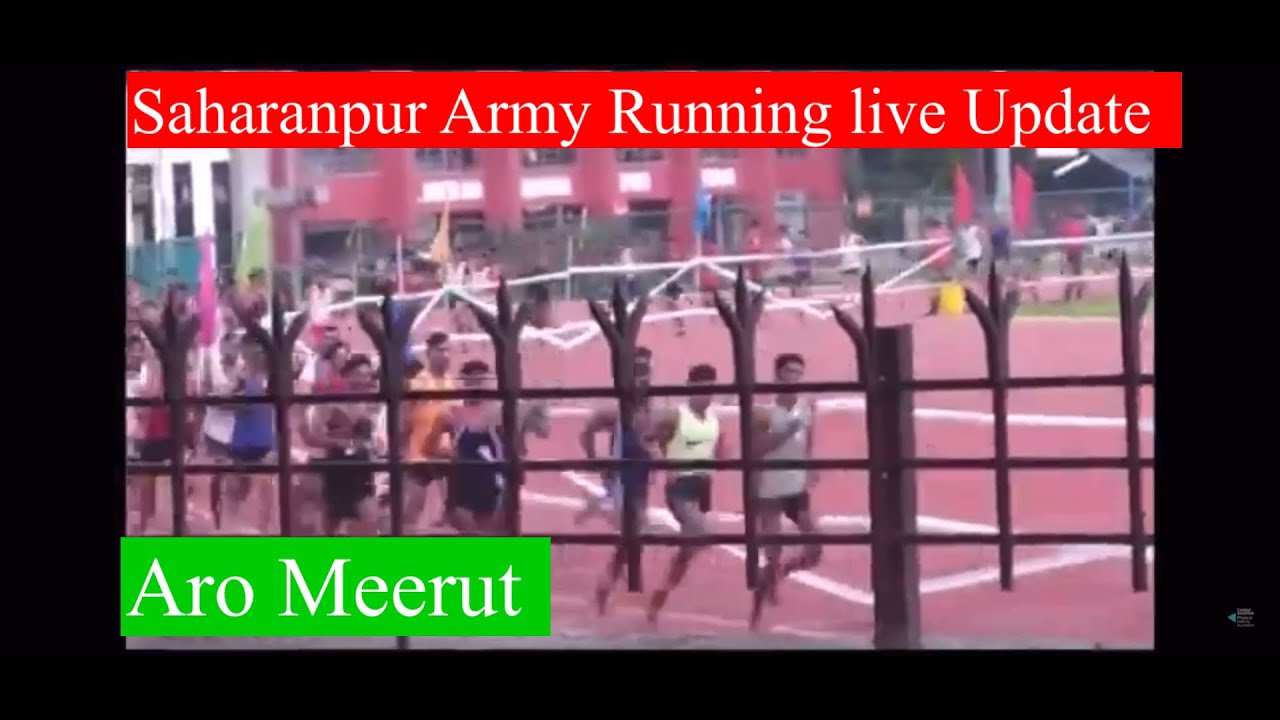 Saharanpur Army Bharti Running live Update 2023 // ARO Meerut #saharanpur #aromeerut