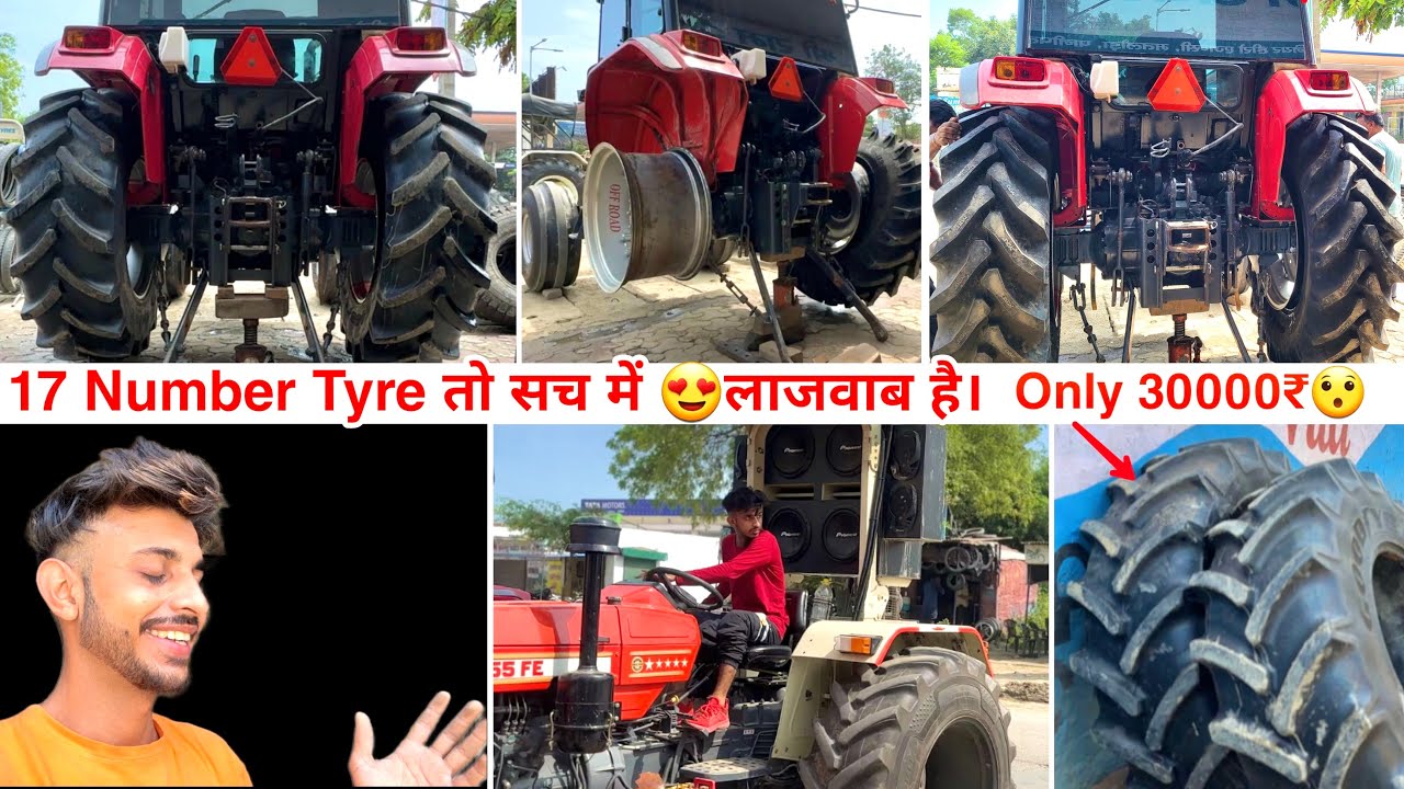 MRF 17.9.28 के टायर डलवा दिए || Price and All Details