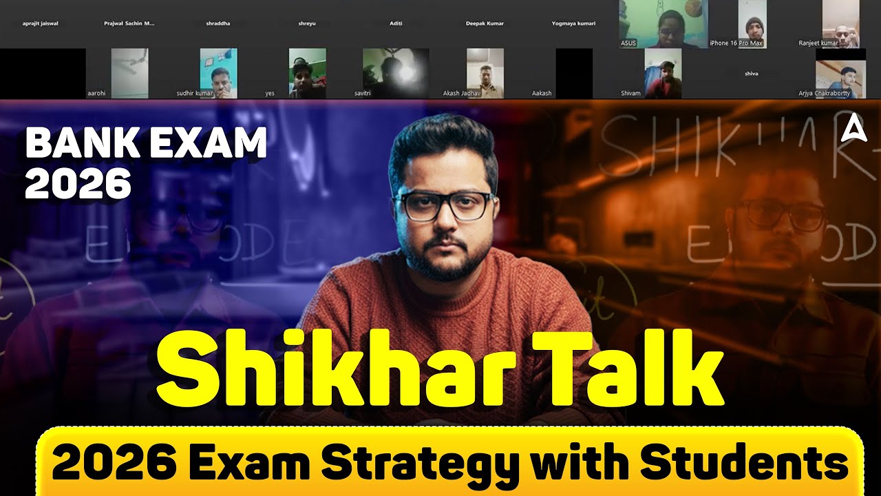 Bank Exams 2026 Preparation Strategy | Doubt Session with Students | Shikhar Talk by Shubham Sir