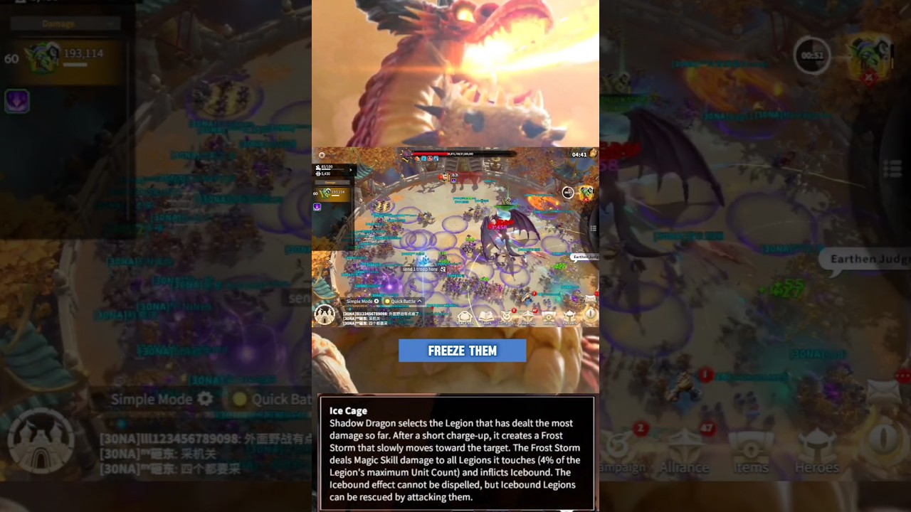Зов драконов - геймплей элитного рейда Shadow Dragon, в котором враги атакуют наш бастион.