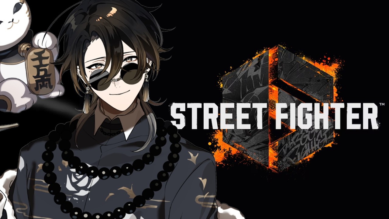 【#ゲーム実況】遅延に恐怖しながら行うストリートファイター6【#StreetFighter6】#新人vtuber