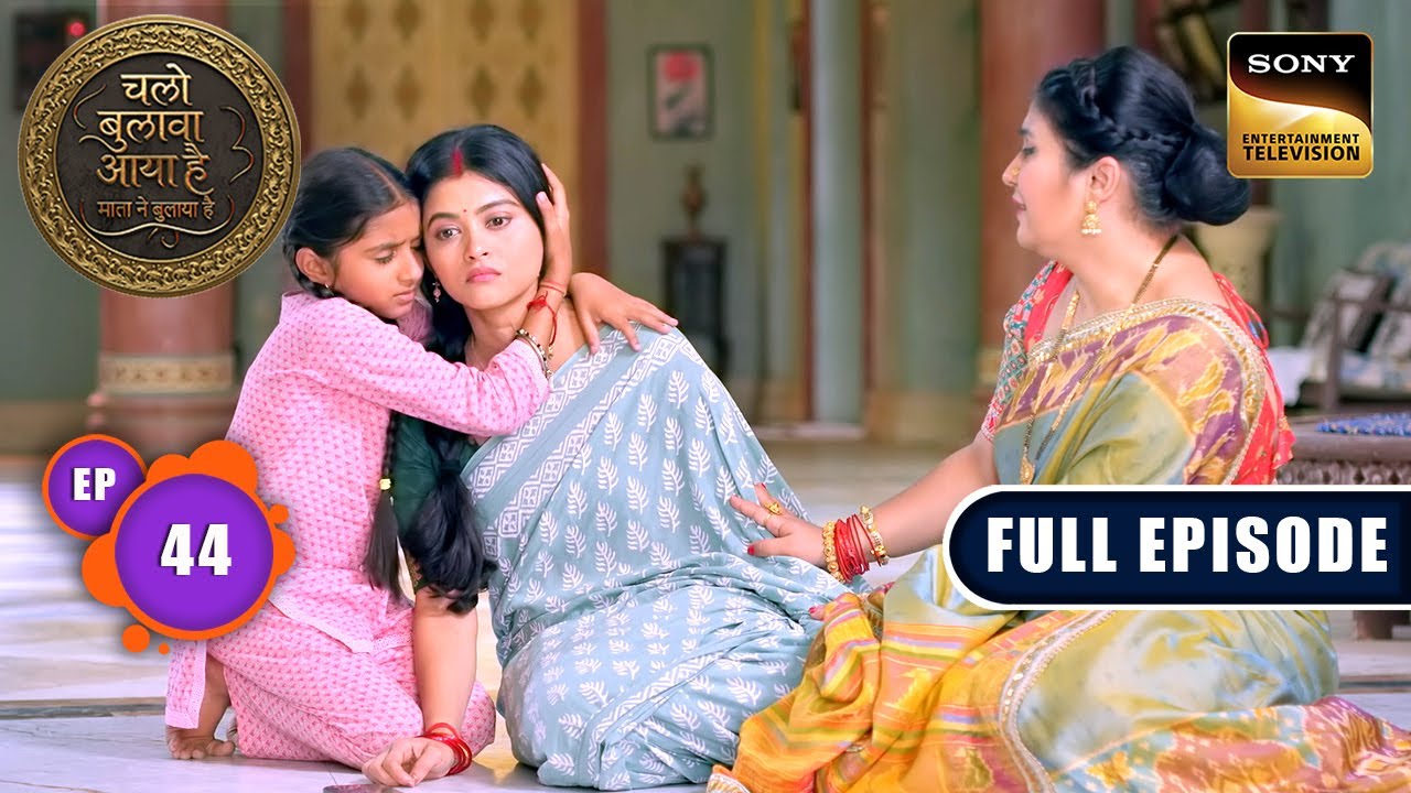 News About Sagar | Chalo Bulawa Aaya Hai, Mata Ne Bulaya Hai | Full Episode | Ep 44 | 20 Nov 2025