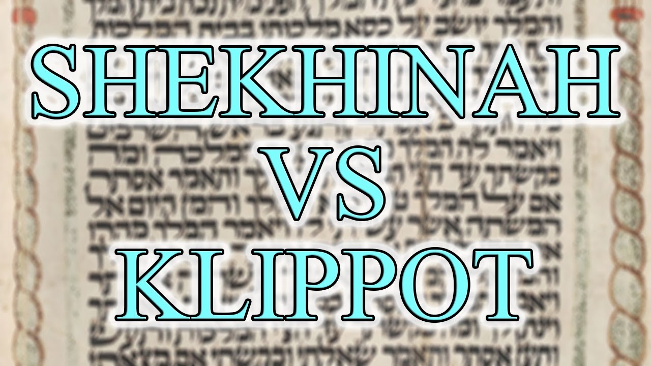Zohar on Esther Fragment - The Battle of the Shekhinah against the Klippot (April Fools 2022)