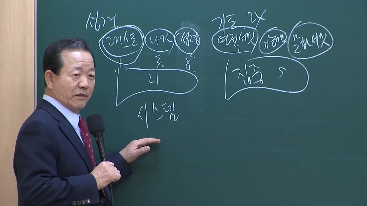 62가지 삶