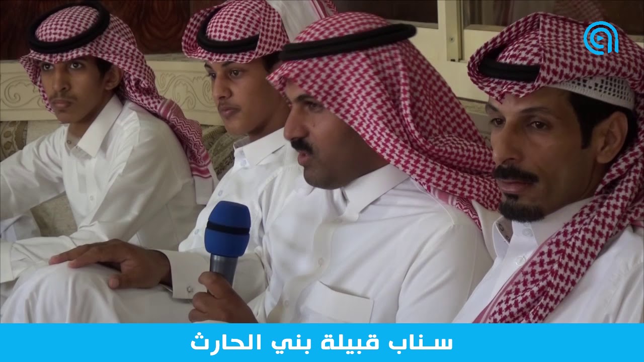 برنامج مجالس اهل الابل بني الحارث