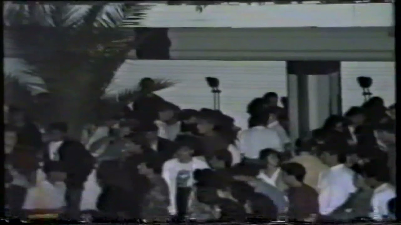 Disco Arena Drama,Greece,August 1990
