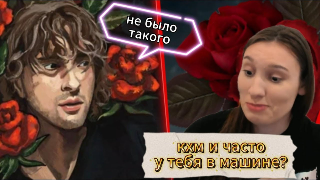 Читаем цитаты Егора Крида