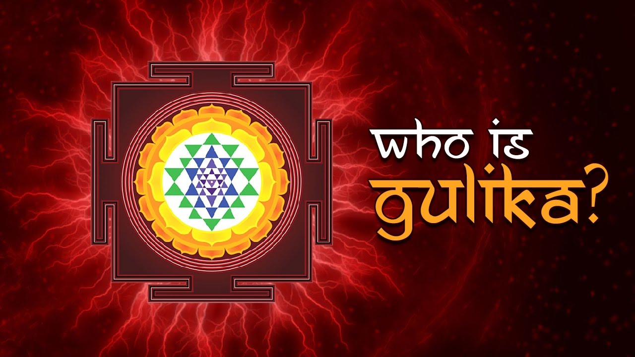 Who is Gulika ?  | ARTHA | AMAZING FACTS