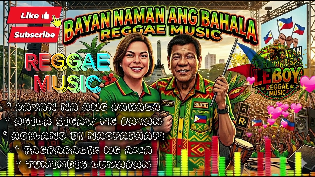SIGAW NG MASA REGGAE MUSIC 🎶🎶🎵