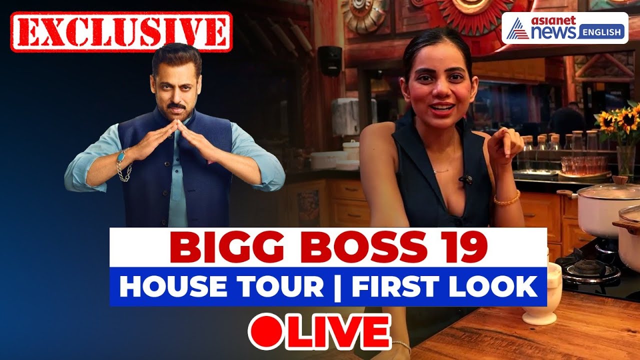 LIVE🔴Bigg Boss 19 FIRST Look: Inside The House | 'Gharwalon Ki Sarkaar' Theme