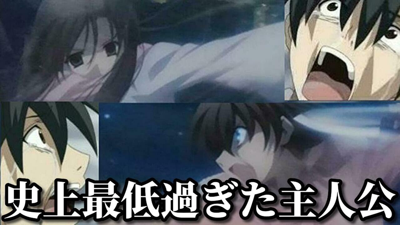 School daysの裏設定と伊藤誠がツッコミどころ満載だったｗｗｗ【鬱アニメ】