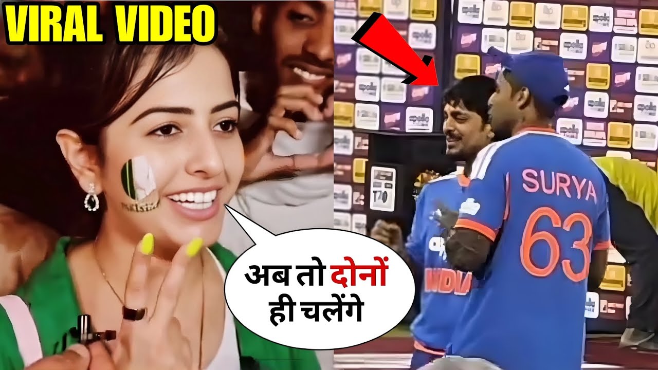 Ind vs Pak Match के बाद Viral हुई Fan Girl 😱 | Ishan Kishan को बनाना चाहती है Pakistan का दामाद!