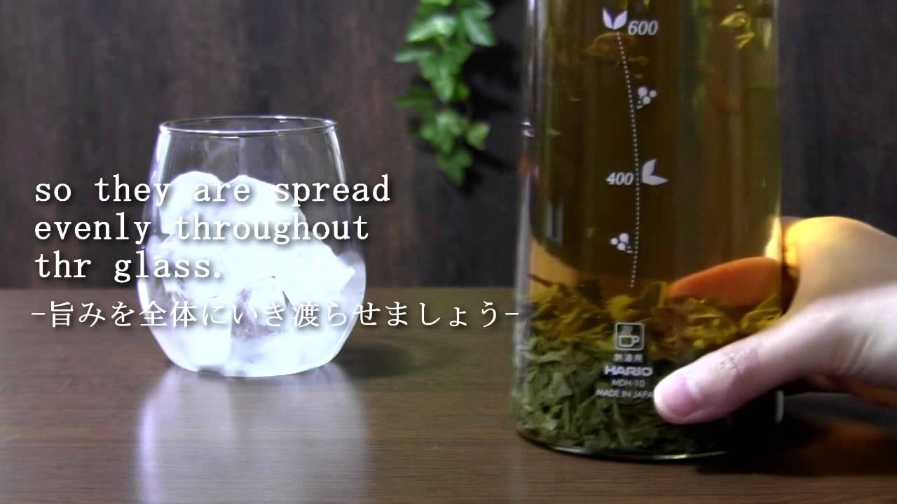 [HARIO]水出し茶ポット How to make