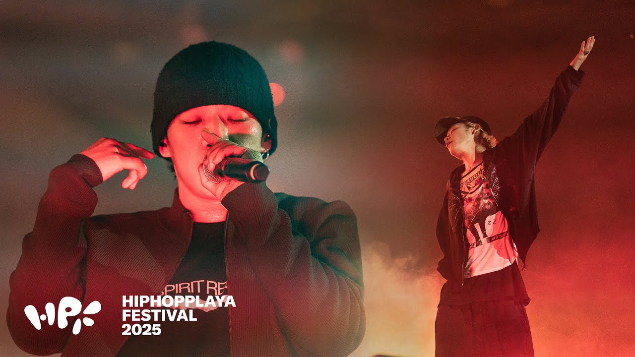 양홍원, 노엘 - Ballin LIVE at HIPHOPPLAYA FESTIVAL 2025