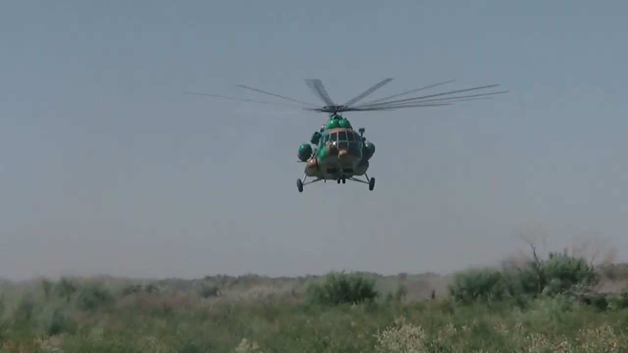 Операция 