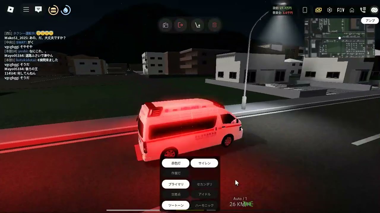 チーターに遭遇した
