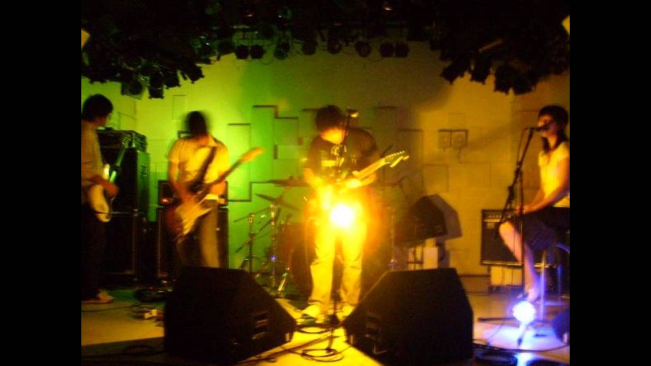 my dead girlfriend - sumo reverb