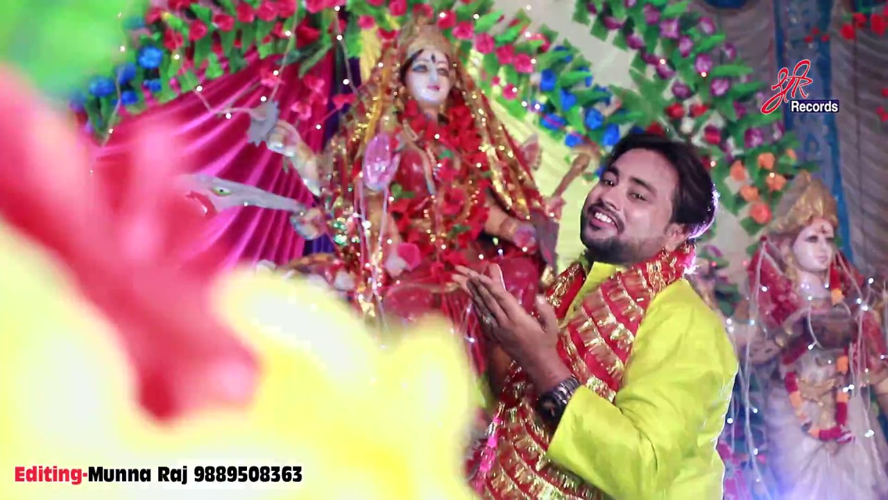 Thawen Basi Gali Mayia ji / Singer - SonuTiwari ka hit Devi geet Song
