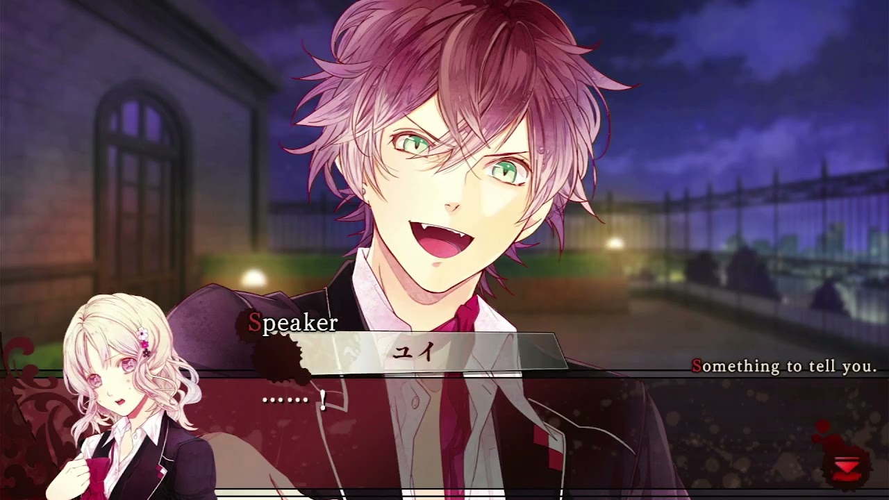 Diabolik Lovers Haunted Dark Bridal Estasy Teil 8  Ayato
