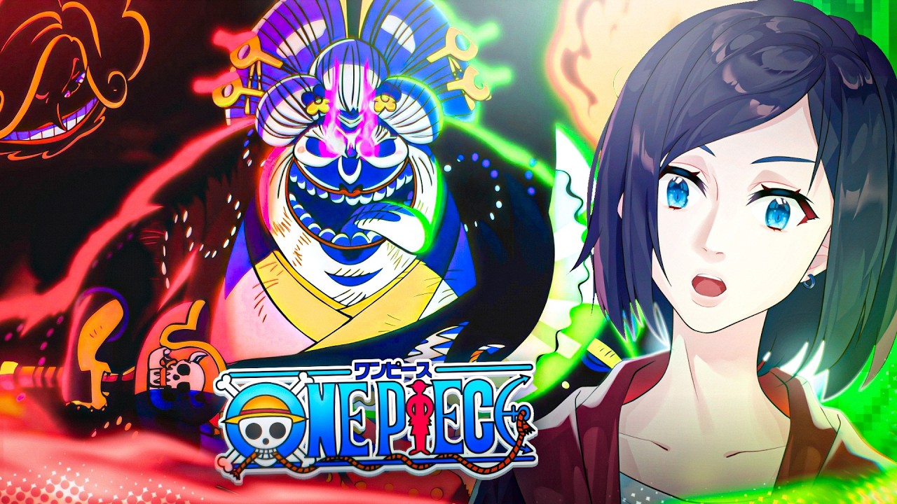 ردة فعلي انمي ون بيس كيد ولاو ضد بيغ مام 🔥🤯 | حلقة 1056,1055,1054,1053,1052,1051(one piece reaction)