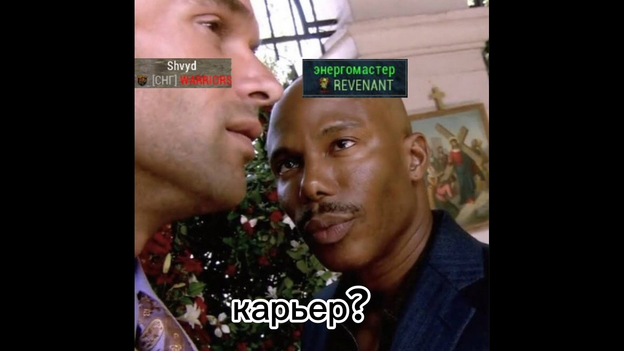 где карьер