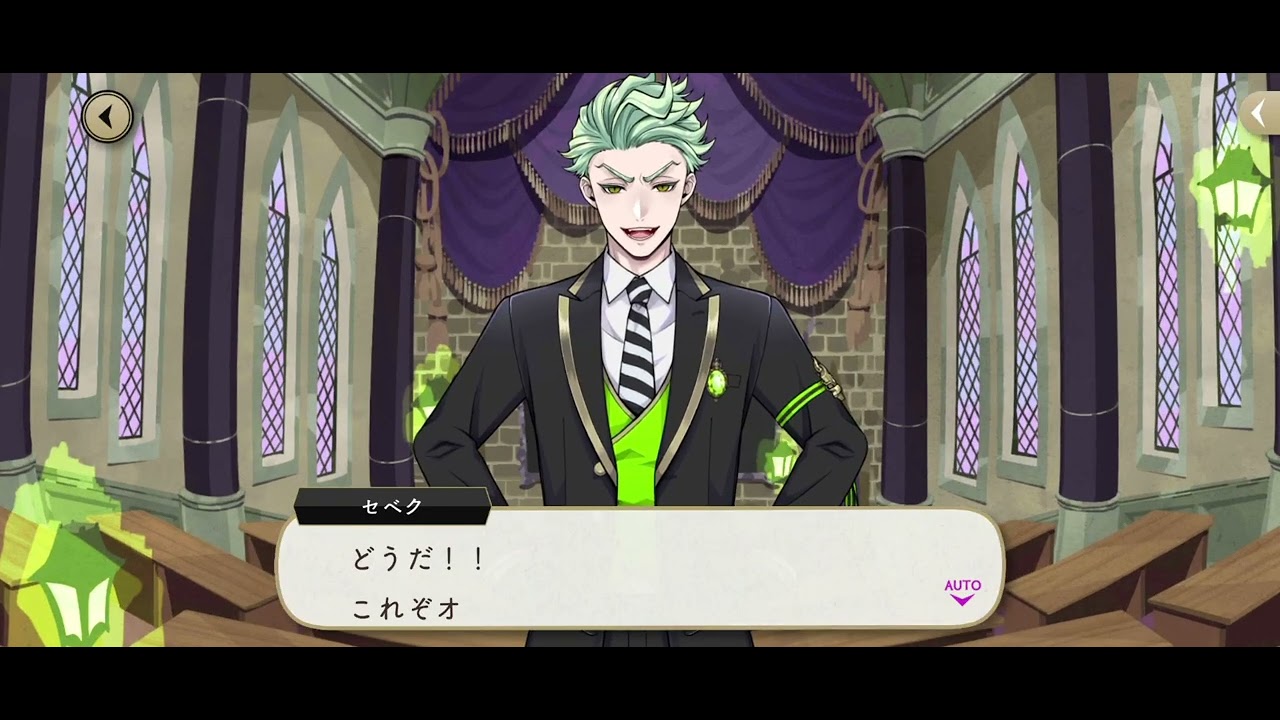 Fairy Gala What if? ~ The Fantastical Festival of Fairies~ [Part 5]