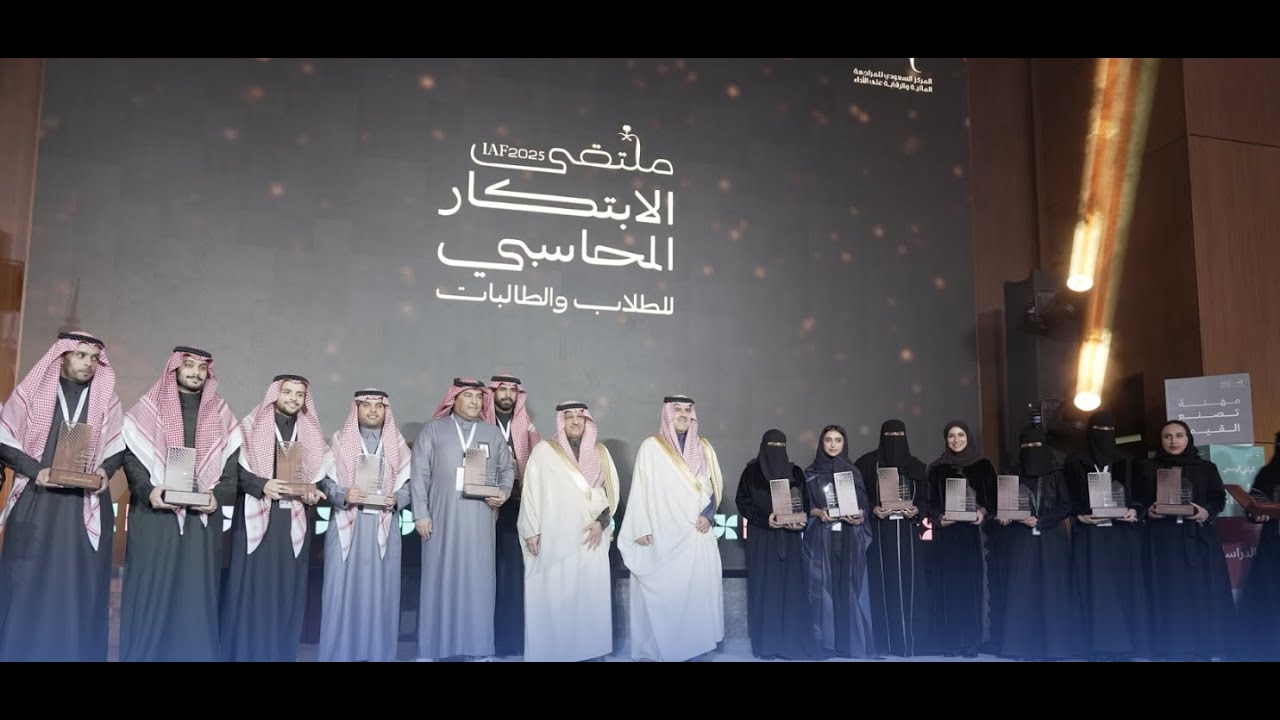 التدريب التقني في أسبوع 25 يناير 2026