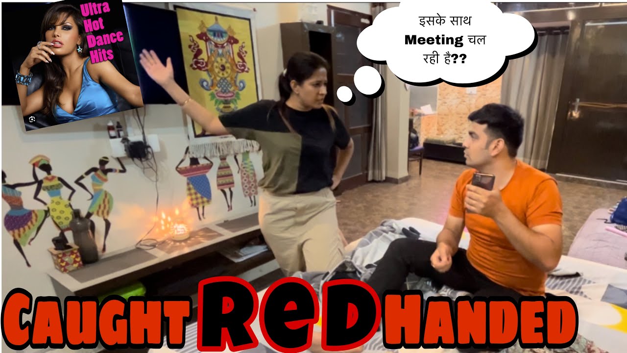 आज तो पकड़ा गया रंगे हाथ😟Watching 🔥stuff | Prank Gone hilarious🤣| #strayvlogger #funny #prank