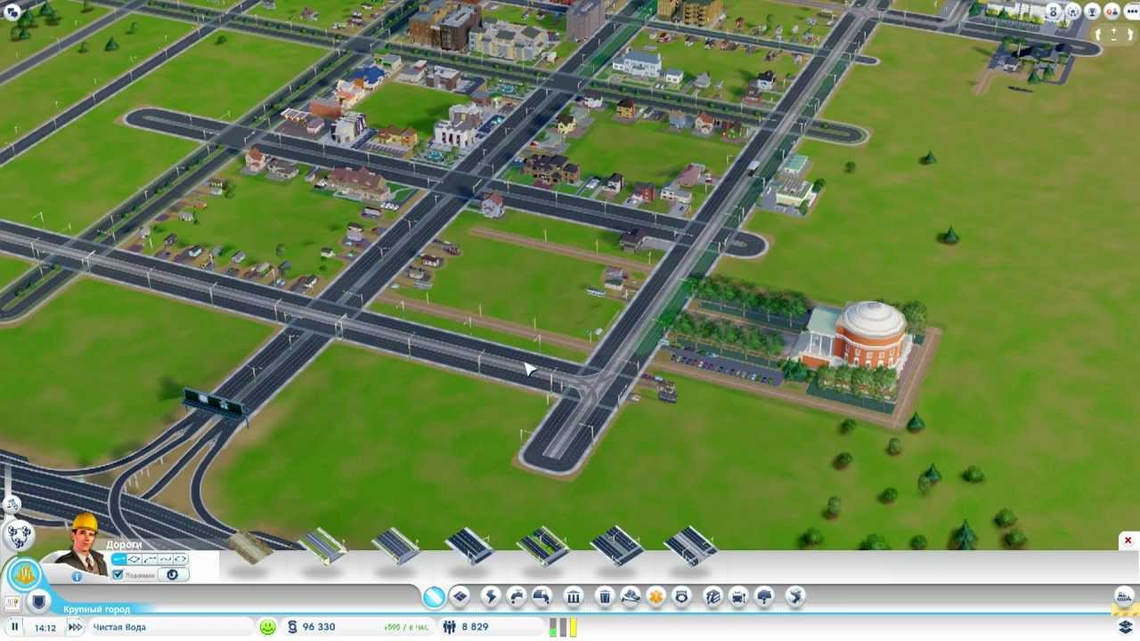 Гайд по дорогам SimCity (2013) часть 1.