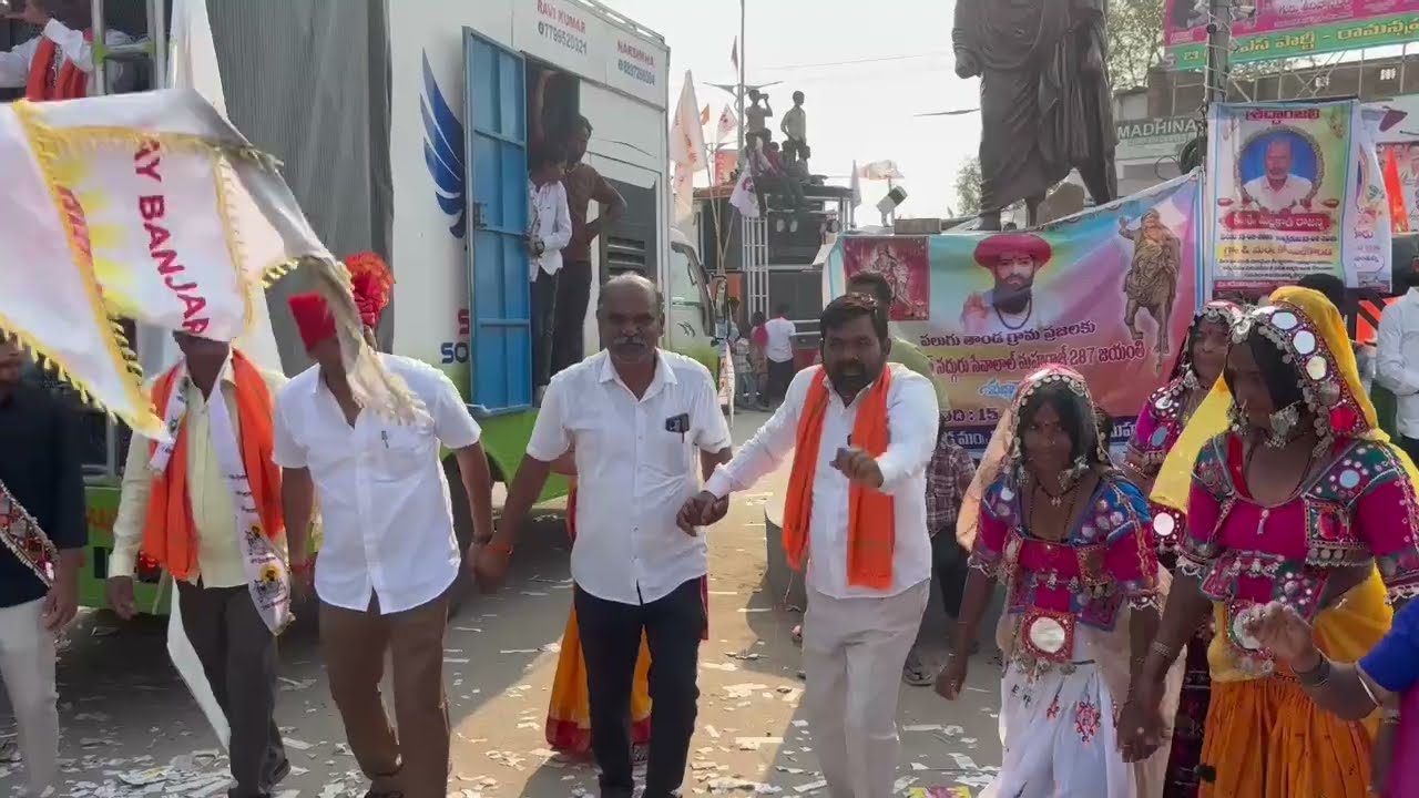 5_Ambria Naik thanda sevalal jayanthi 2026