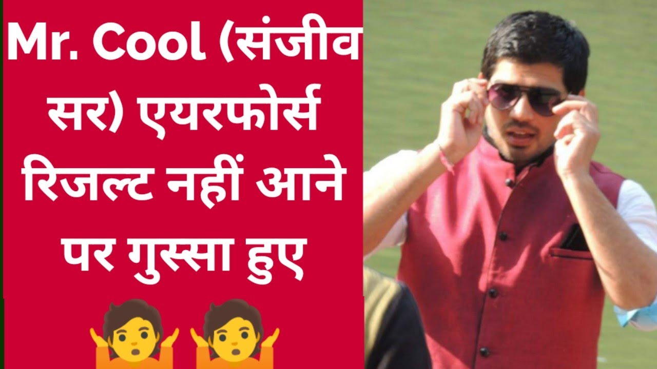 Sanjiv Thakur Sir Motivational Video | Cadets Defence Academy