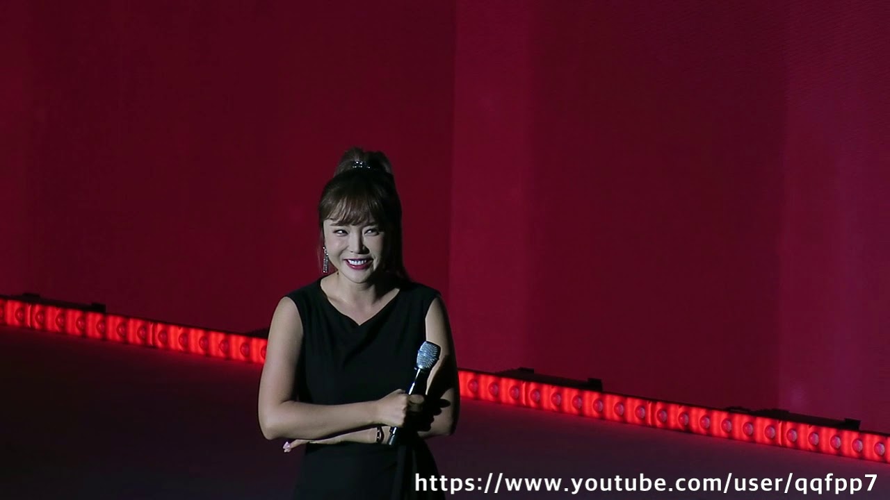 2019년 06월 27일 홍진영 직캠 (이롬플러스1주년 행사)