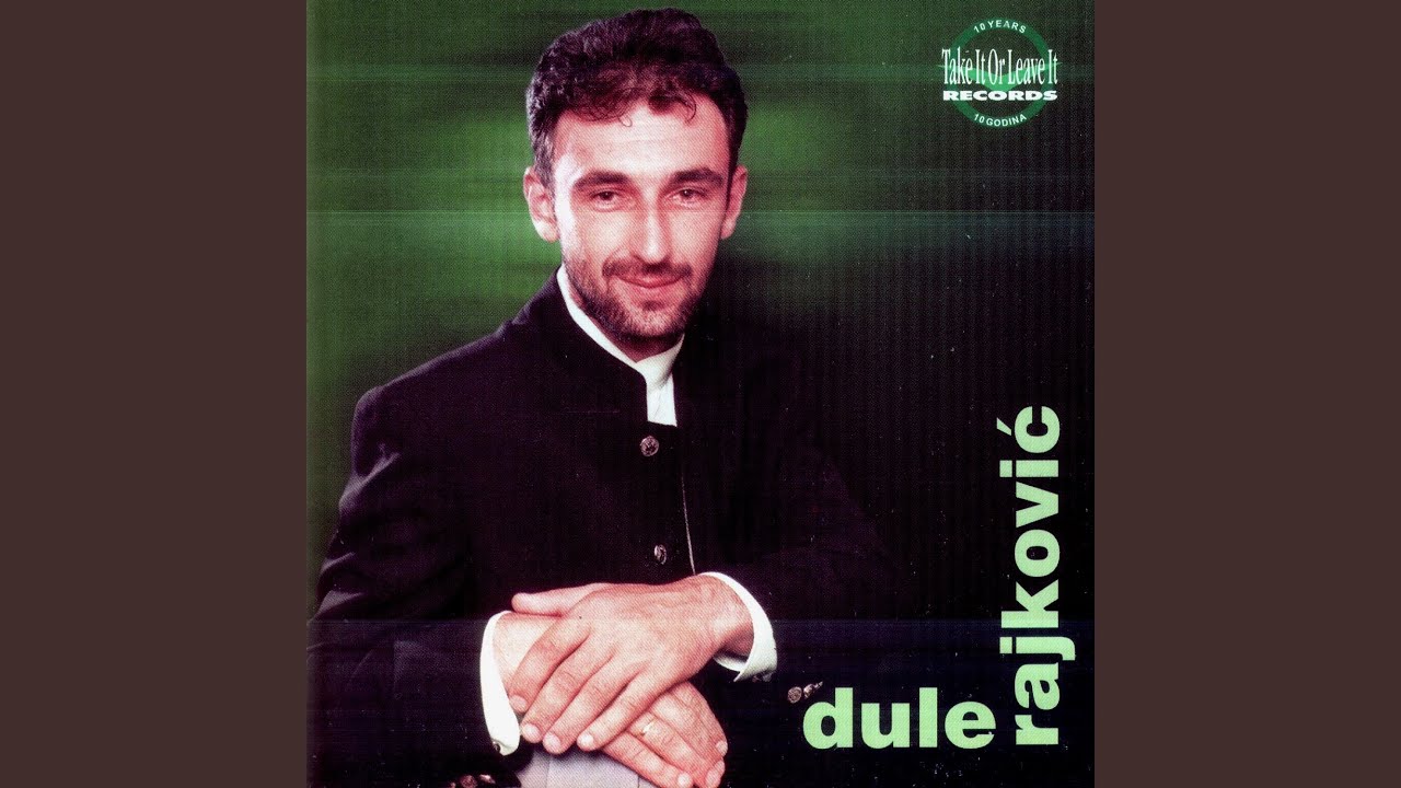 Dvije sestre