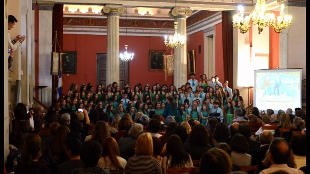 rosarte children's choir ΘΑΛΑΣΣΑΚΙ ΠΑΡΑΔΟΣΙΑΚΟ ΚΑΛΥΜΝΟΥ
