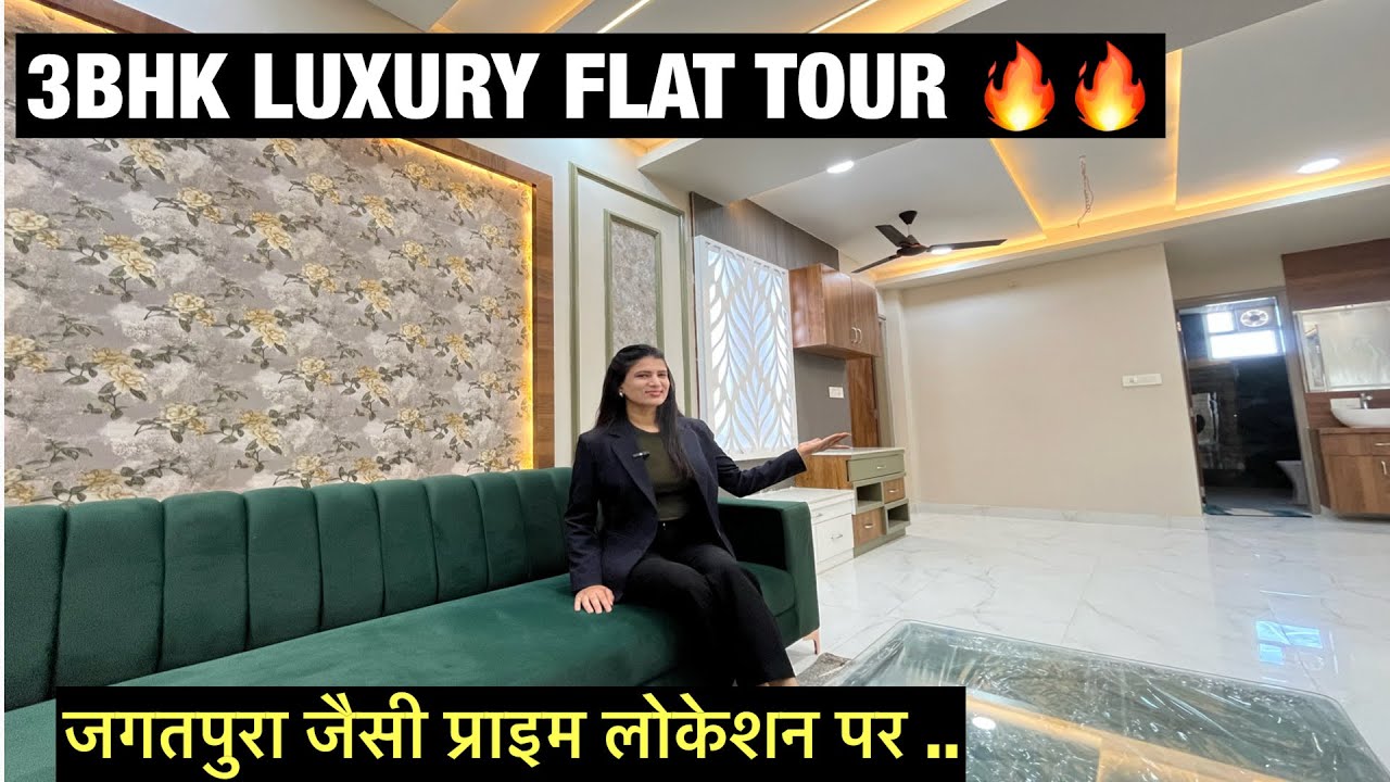 3BHK FLAT IN JAGATPURA JAIPUR | flats in Jagatpura jaipur | property in Jagatpura jaipur