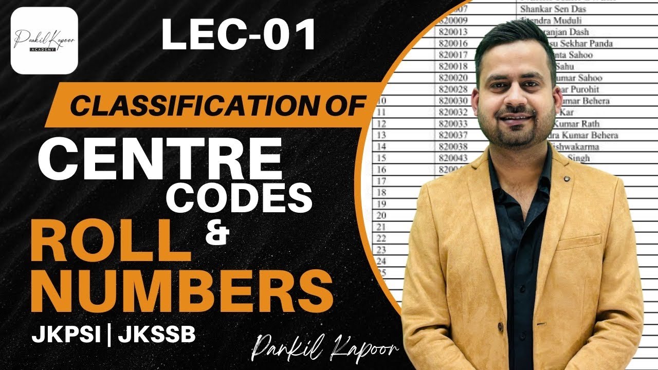Lec-01 Classification of CENTRE CODES & ROLL NUMBERS II Reasoning II JKPSI-2025