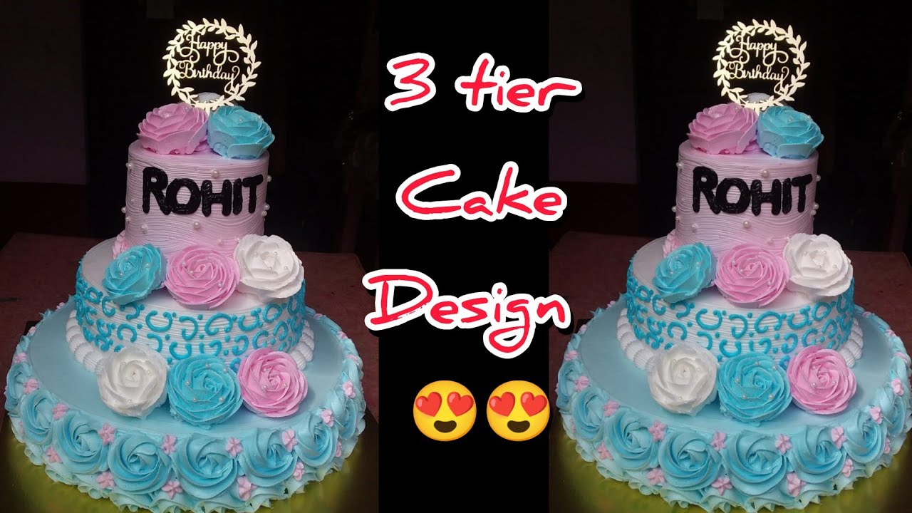 5 pound 3 tier cake 🎂 design 😍| ৫ পাউন্ড তিন তলা কেক ডিজাইন🤩|