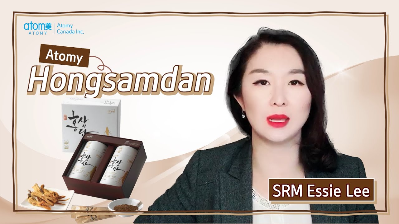 Любимый продукт Atomy! — Atomy Hongsamdan от Эсси Ли