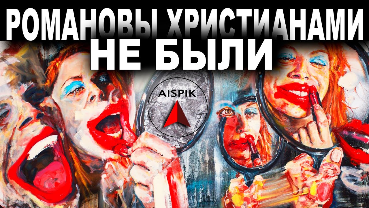 СКАНДАЛ в музее! Они НЕ ХОТЕЛИ чтобы мы УВИДЕЛИ это?