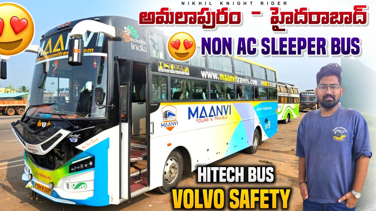 АМАЛАПУРАМ В ХАЙДАРАБАД АВТОБУСНАЯ ПУТЕШЕСТВИЕ | MAANVI TRAVELS БЕЗ СПАЛЬНЫХ АВТОБУСОВ | ТЕЛУГУ В...