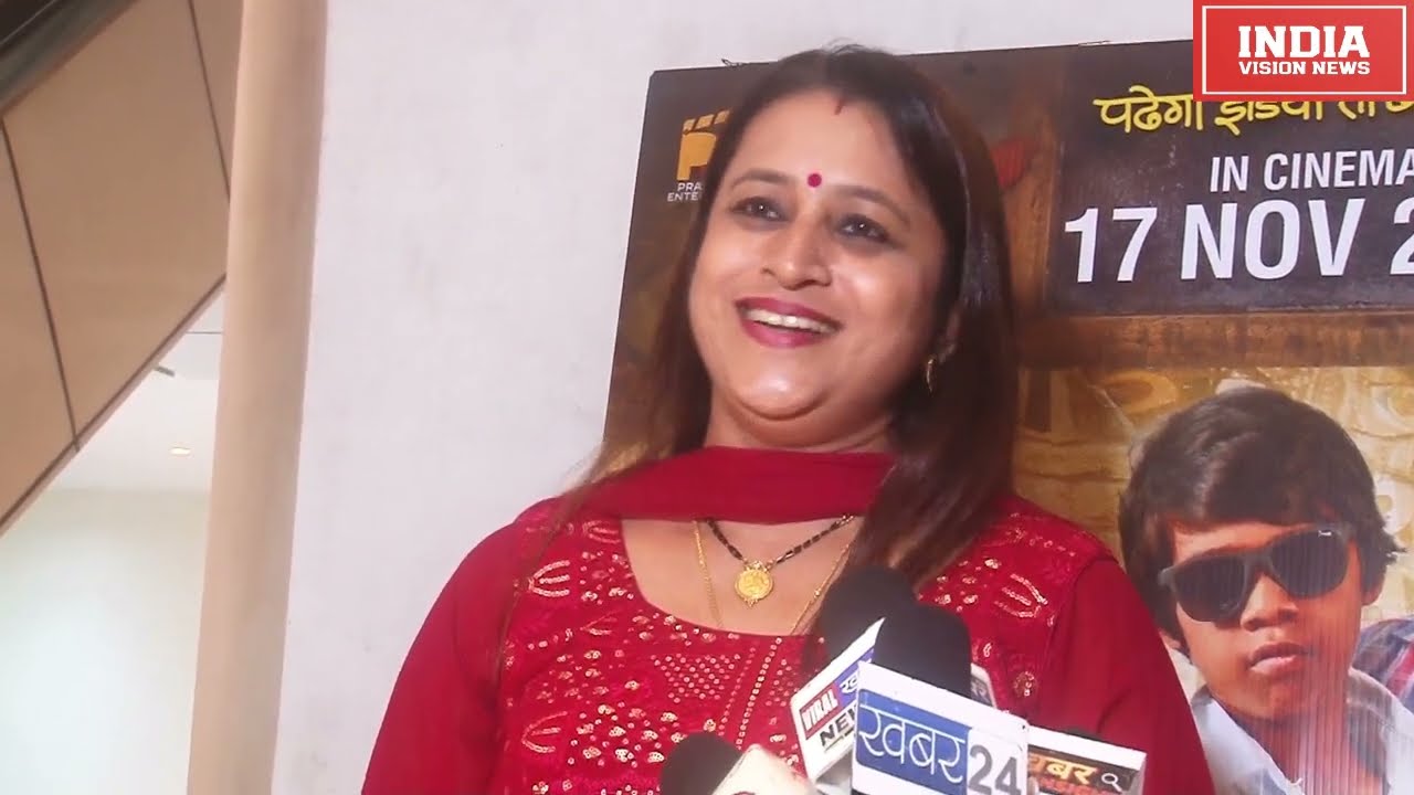 Salman Society Movie Public Review Featuring Gaurav More, Pushkar Lonarkar, Vinayak Potdar