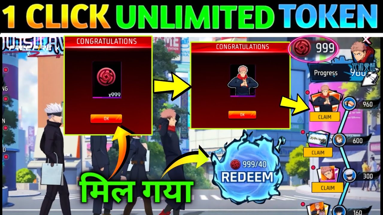 HOW TO COMPLETE JUJUTSU AWAKENING EVENT | UNLIMITED TOKEN TRICKS 😱 | FREE BUNDLE KAISE MILEGA 
