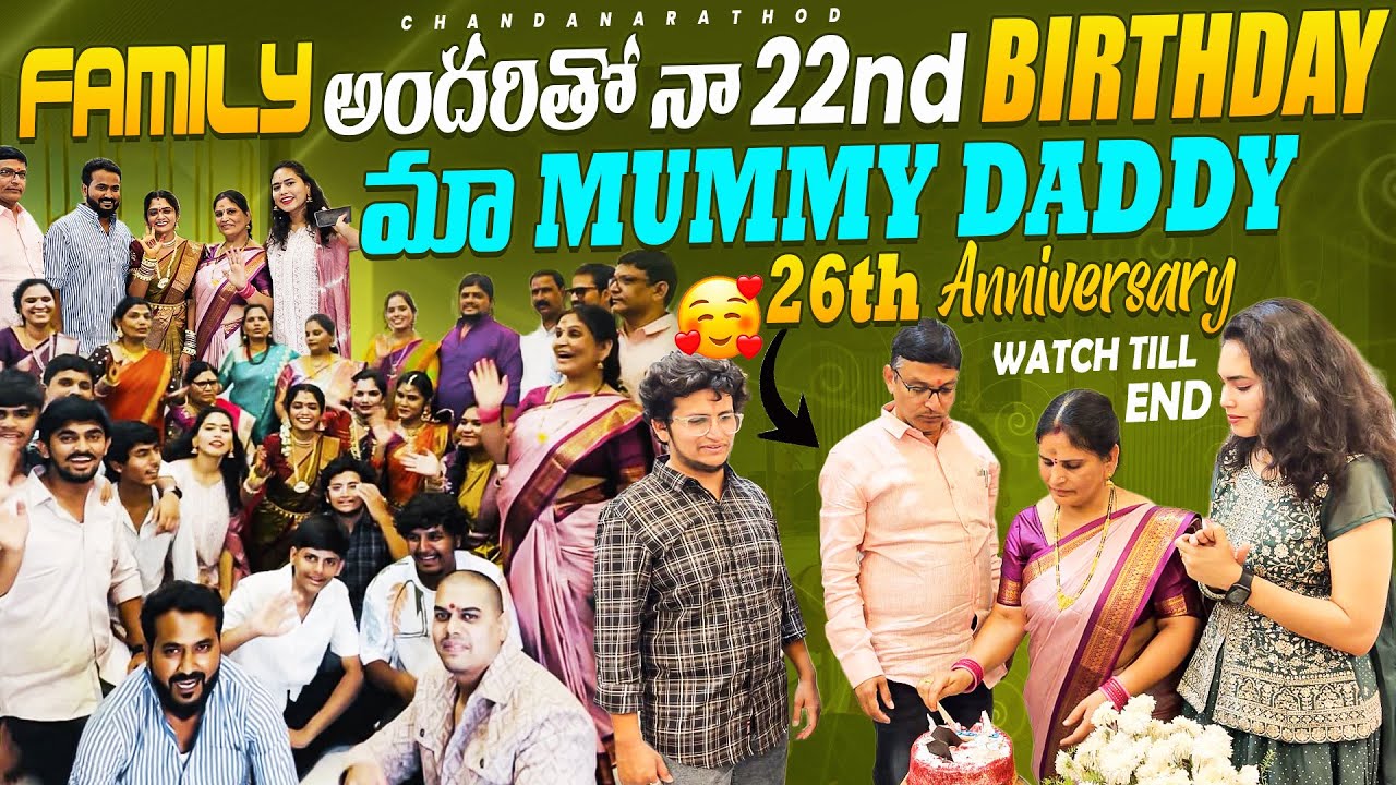 My Birthday 2026❤️#chandanarathod #vlog #birthday #celebration #family #party #anniversary #love